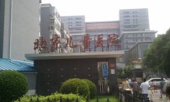 -首都医科大学附属北京儿童医院