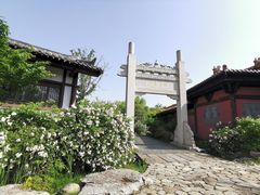 -茅山东方盐湖城景区