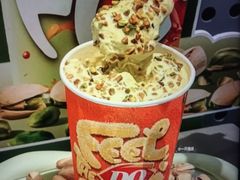 -DQ·蛋糕·冰淇淋(西城红场店)