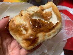 烤包子-新疆欣悦饭庄
