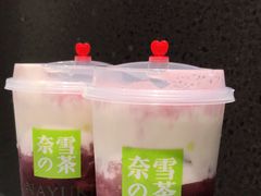 -奈雪的茶(苏宁广场店)