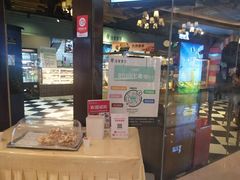 -法莱索尔(奥莱店)