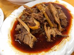 -荣生萝卜汤饭店
