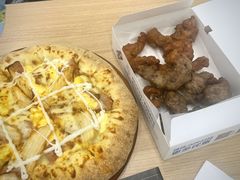 -达美乐比萨(红山店)