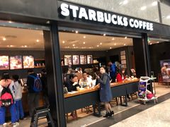 门面-星巴克(成都机场T2店)