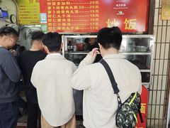 -明月虾面(厦禾路店)