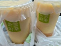 -奈雪的茶(华侨城创意园店)