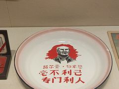 -白求恩柯棣华纪念馆