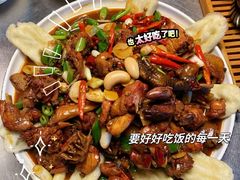 -向民炒鸡老店(火车站店)