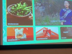 -颐而康·按摩·艾灸·足疗(南岸晶都店)