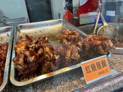 -浔蹄(南浔总店)