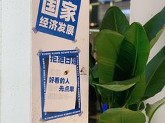 -intime coffee(芝麻街店)
