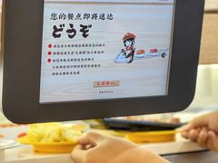 -曼哈顿商业广场(升龙广场店)