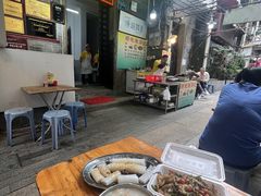 -陈添記·祖傳爽鱼皮·西关老字号(广州首店)