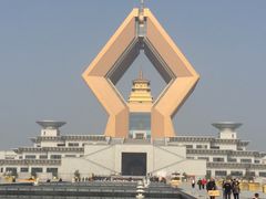 -法门文化景区-合十舍利塔