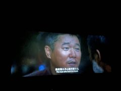 -深影国际影城(学院南路店CGS中国巨幕店)