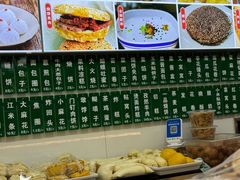 -白魁老号饭庄(交道口店)