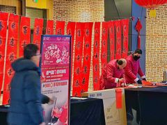 -首创奥特莱斯(西安店)