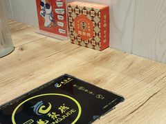 -龙聚德北京烤鸭(沙坪坝华宇A馆店)