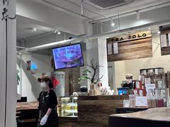 -成川茶店·潮汕工夫浓茶(万象店)