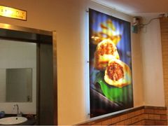 -买又大餐厅(福林里店)