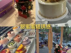 -GANSO元祖食品(莘潭店)