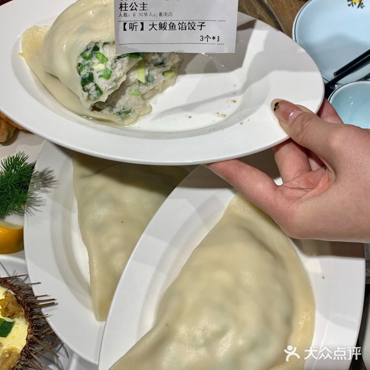 鲁菜的魅力只有山东人才懂吧！