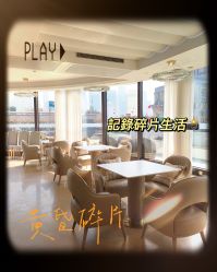 -萌诺尊享(外滩店)