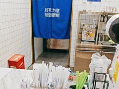 -茶百道(窦庄服务南区店)