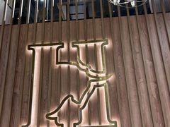 -豪客来牛排(漳州沃尔玛店)