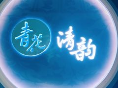 -辽宁省博物馆
