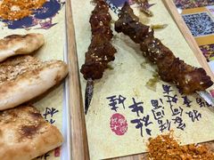 -烟疆印象新疆菜(万联广场店)