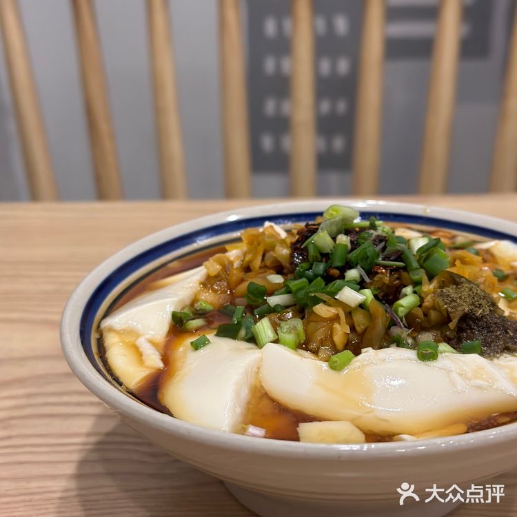 重庆|糯米团里夹酥脆油条❓我头一次吃