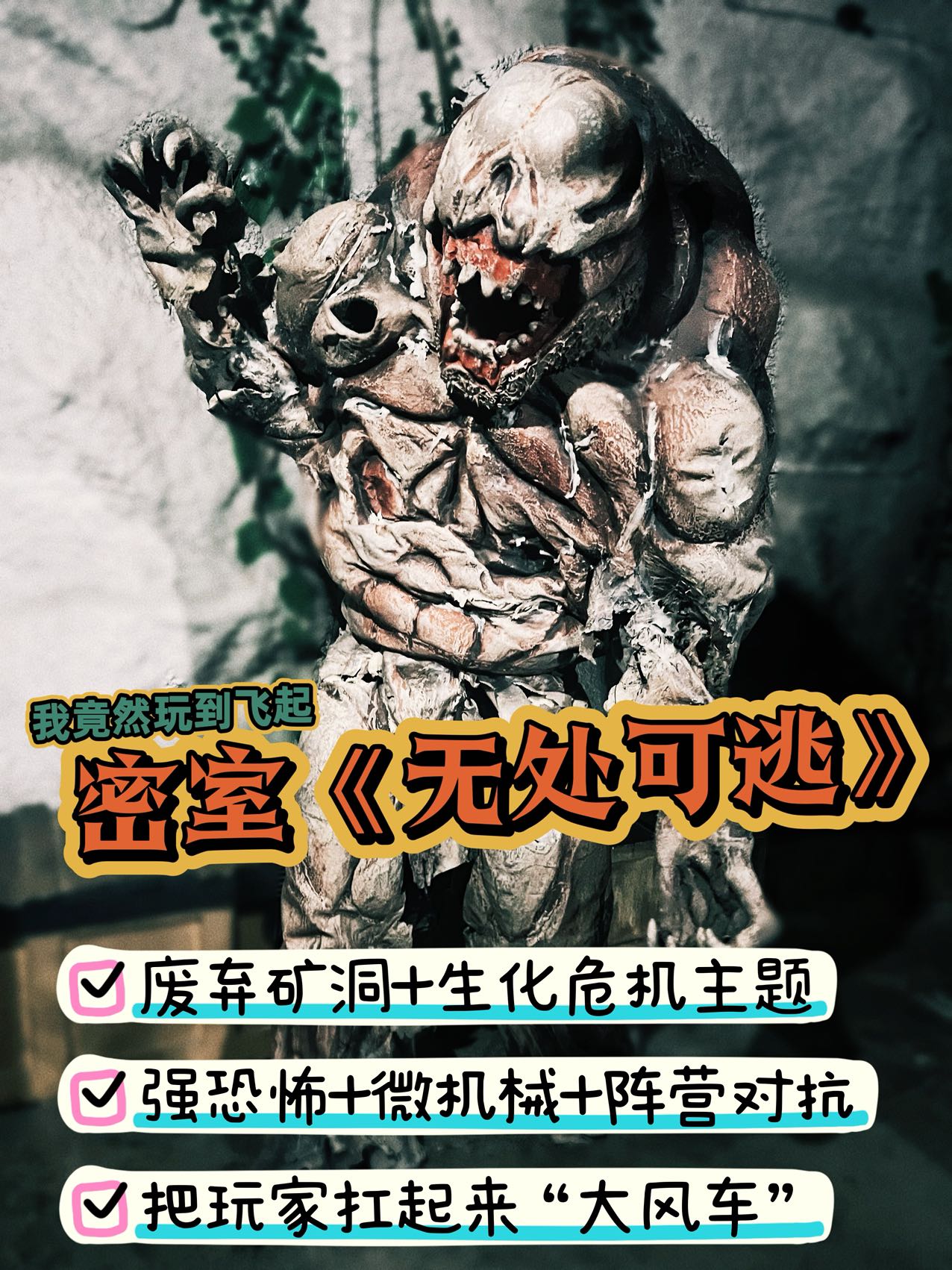 qq空间矿洞怎么玩=空间矿洞怎么玩的