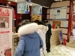 -梅利汴京烤鸭•开封豫菜地标店(晋安路店)