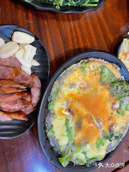 阿勇鲁肉饭(虹井路店)303蚵仔煎图片