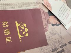 -剧狐剧本杀·月球探案馆(人民广场1号店)