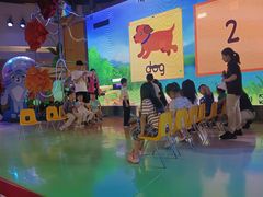 -英孚教育青少儿(河东中心)