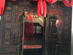 -王家大院