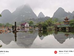-靖西鹅泉风景区