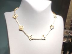 -Van Cleef & Arpels(海港城海洋中心店)