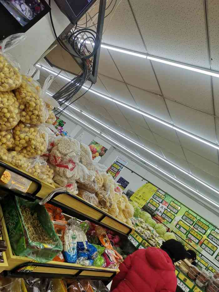 绿岛生鲜超市(经开店)-"绿岛生鲜超市,地址位于威海路嘉慧红山郡,.