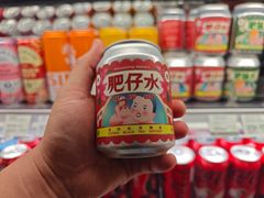 -新城市广场