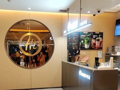 -海底捞火锅(金融街万达店)