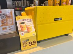 -麦当劳(芜湖中山南路店)