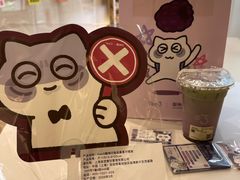 -Dip in Gelato(富民路店)