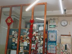 门面-炒豆合作社(东四总店)