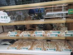 -袁记云饺(世纪城店)
