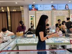 -横岗眼镜城