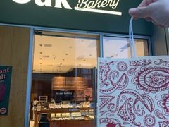 -OUR Bakery(中海环宇荟店)